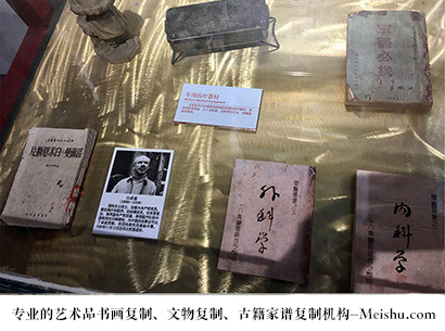 陈仓-艺术商盟是一家知名的艺术品宣纸印刷复制公司